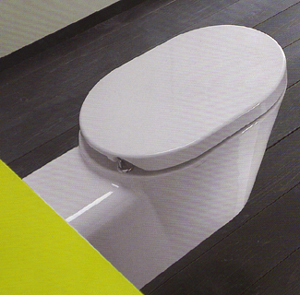 Toilette Catalano Verso Comfort