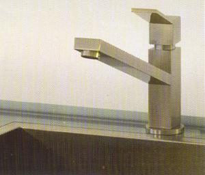 Mitigeur Lavabo , robinetterie cuisine et accessoires